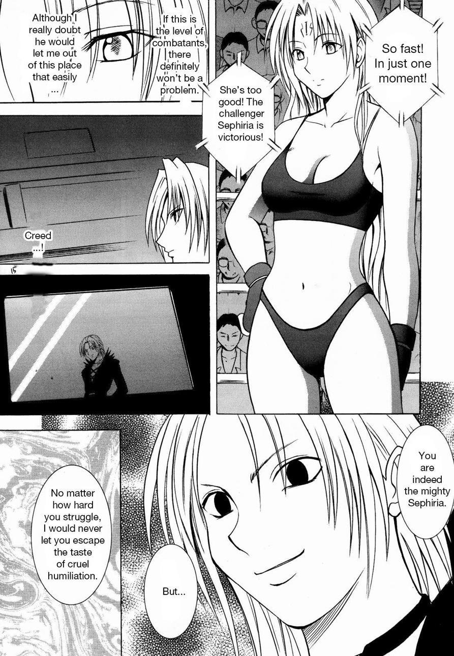 Black Cat Dj - Sephiria Hard Chapter 2000 Page 14